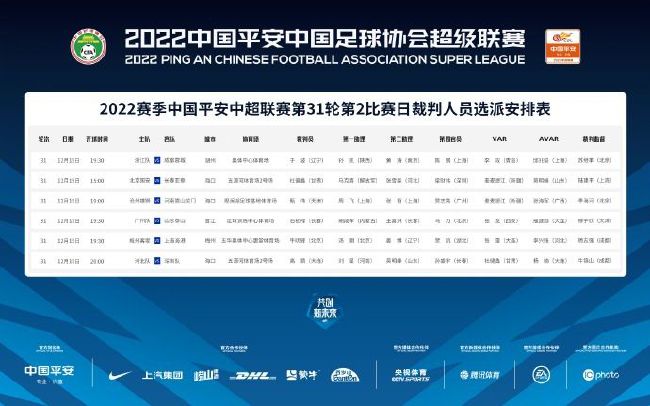 这指涉的全球性结构系取决于人类心灵的构造所组成的结构(1988202)以及将一套文法秩序(agrammaticalorder)加诸一堆零散元素的普同需要(1988:197)。